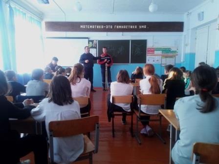 Встреча с энергетиками..